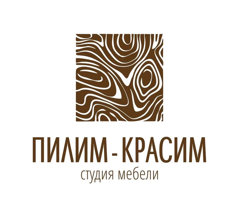 Логотип «Пилим-Красим» - Студия мебели