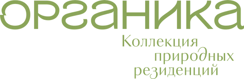 Логотип Органика